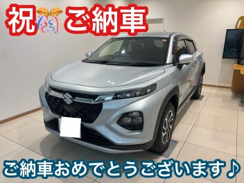 新型フロンクスご納車です♪